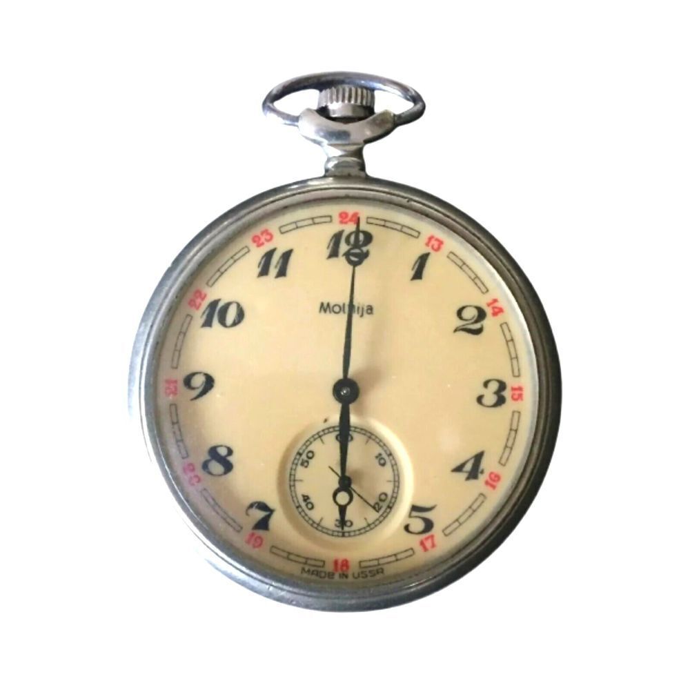 Molnija Pocket Watch Men's Antique Russian Open Face 18 Jewels One Hunter Wolfs